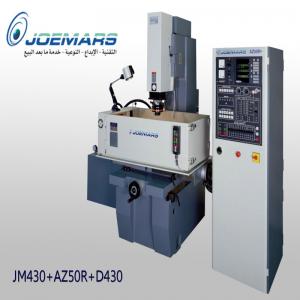 Joemars AZR Series