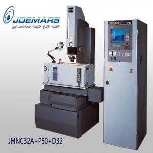 Joemars P Series